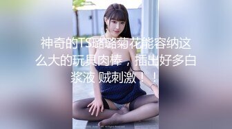 刺激爽了！车后偷摸后入甜美小妞（内有约啪技巧和联系方式）