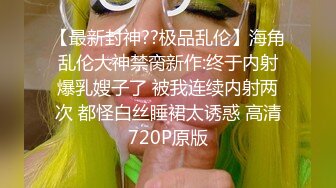 CB站主播 完美姿势，炮机自慰，浑身颤抖！（ohmysweetkitty）合集【16V】 (11)