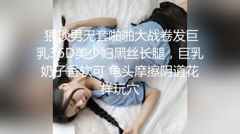 巨乳大奶熟女穿黑丝用大黑牛自慰