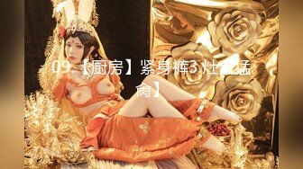 【新片速遞】   巨乳良家熟女人妻 身材丰腴 逼毛浓密 在家被无套输出 这沉甸甸的浑圆大奶子真诱惑 