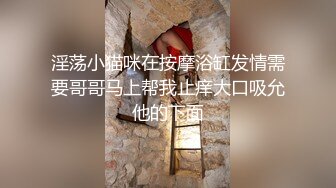 没啥 看看脚吧 后边有亮点 #丝袜足 #丝袜美腿 #白丝 #反差 #反差婊