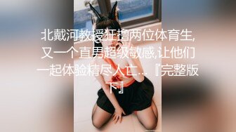 麻豆传媒 cp-017 女按摩师深沉舒压解放-艾瑞卡、茶茶