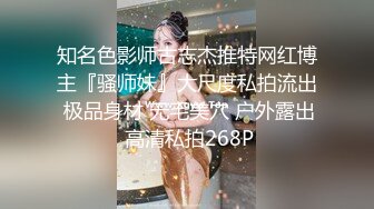 极品E奶前女友浴室洗澡