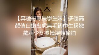 ✿极品学妹✿ 楚楚动人灵动大眼气质美少女▌小敏儿▌