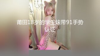 骚妻回家看到老公操闺蜜 欲火焚身脱衣加入玩3P