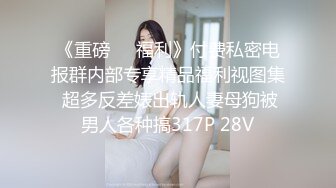 继续约熟女 情趣黑丝露脸口交啪啪内射