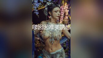 盛世容颜【Kawaii_camilla】超级女神自慰喷水，人间绝色（下）超清画质不可错过 (3)