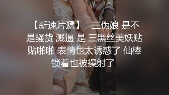 胸前漂亮纹身美女！居家炮友激情操逼！圆润肥臀翘起求操，地上骑乘位深插，后入撞击爆操