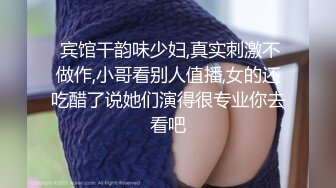 美女被我肆意的操弄