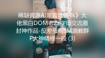 皇家华人 HJ-085 摇滚女歌手最终还是沦为老板的玩物