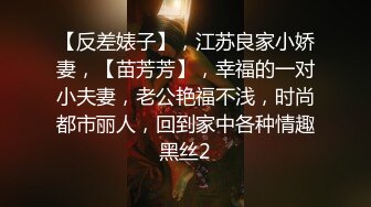 SM大神【扮女装进入澡堂】偷拍两个眼镜小姐姐脱光衣服洗澡澡