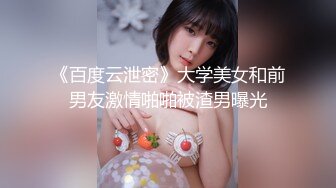 (sex)20230605_尖叫女神