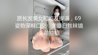 黑臀高速蜘蛛骑乘位