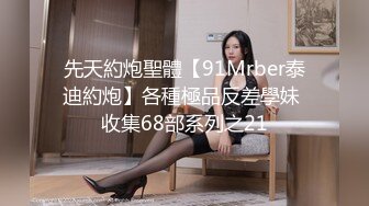 台湾推特美女Ashisyourlove（艾希）高清原档视频合集【52V】 (39)