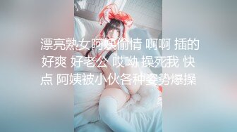 小女友给她二哥吹吹