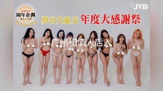 3男战一女