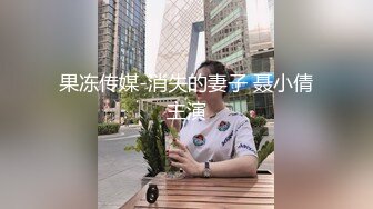 黑客破解家庭摄像头偷拍❤️丸子头美女不穿内裤擦玻璃男友趁机舔B搞完卫生下百叶窗帘来一发