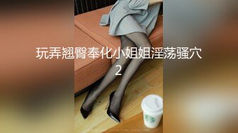  最新出炉超火堕落下海超美女神模 约战榜眼大哥三百回合 新造型短发变清新了骨子里还是那么淫荡求干求调教