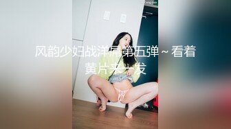 喜欢吃棒棒的美女大学生和男友之间的私密被曝光 (1)