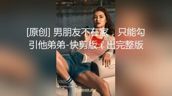 【我还是个处】观众不信要看逼，甜美婴儿肥美女，肉感身材大肥臀，掰穴特写淫语骚话不断