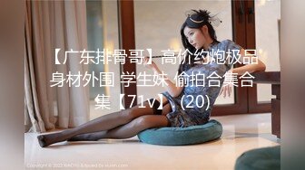 新晋极品网红美少女▌元气兔▌白丝洛丽塔的足丝服务 乳首刺激丝滑美足 阵阵娇吟中爆射浓汁