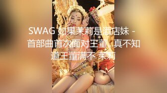 约了个马尾妹子啪啪，沙发调情上位骑坐再到床上后入猛操，呻吟娇喘非常诱人