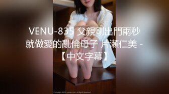 黑丝漂亮少妇 身材苗条 被大哥无套输出 撅着屁屁菊花鲍鱼轮着操 想插哪个洞都行 随便插