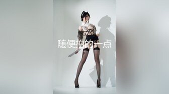 【极品❤️淫奴少女】二代CC✨ 黑丝眼镜嫩妹诠释母狗属性 小穴湿淋淋侍奉肉棒 超爽精壶肉便器 强烈要求主人内射