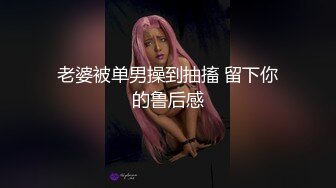 十一月最新流出 手持厕拍猫眼原创 差点被一个美女发现吓得我手机差点掉下