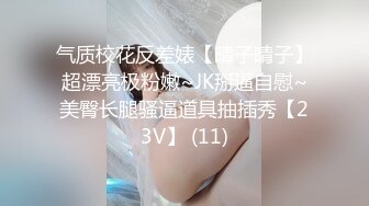 骚熟女就要这样干她才舒服