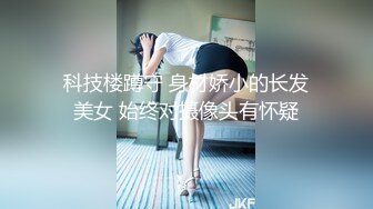 BJ慧明230807-6