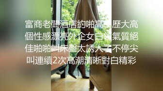 【新片速遞】  ✨【贵阳方言】贵阳肌肉纹身大屌帅哥与他的模特女友流出，女王样女友反差变态喜欢玩弄男友肛门大屌还能夹屌喷水【第一弹】