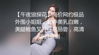 黑靴牛仔裤笑起来甜美妹子舌吻舔弄奶头按头口交上位骑坐侧入