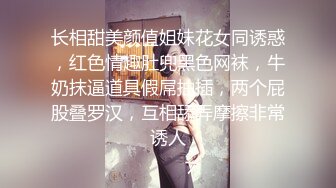 【精彩泄密】波斯猫小美女，很文静很可爱，身体下面却是另一番反差，那么湿那么淫！