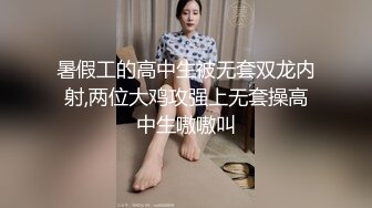 私密SPA会所的小哥给少妇按摩，少妇一直调侃小哥，对话是亮点