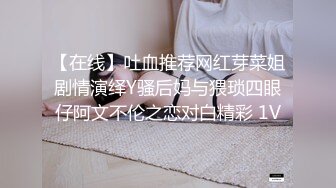 【新片速遞】㊙️性爱甄选㊙️核能重磅㊙️绿帽男带真实良家老婆做异性SPA调教开发 从欲拒还迎到主动迎合做爱 高清720P完整版