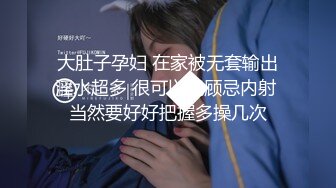 【新片速遞】  迷玩高颜值娇嫩亲小妹❤️翻弄眼睛大口吃鸡浅玩美穴含自述！