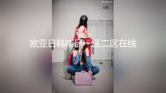 FC2PPV 1472537 【お人形さん】巨乳大和撫子【塩対応】 [有]