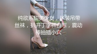 3P酒精上头人妻，抓着鸡吧不肯松嘴