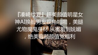 Onlyfans超正巨乳苗条正妹palida收费福利极品S级人瘦奶大 (1)