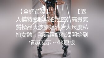 八块腹肌型男白袜帅哥被绑起来边缘(完整版) 