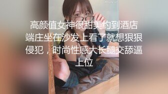 ✿91制片厂✿ BM056 人妻在调酒师胯下呻吟 《孟若羽》