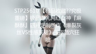 关于你性幻想对象的无码秘密