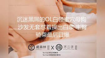 《台湾情侣泄密》台南贫乳妹和小男友酒店偷情被曝光