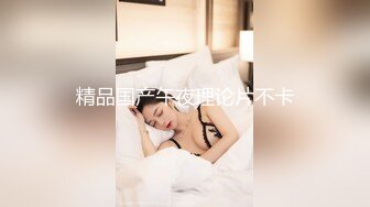 快点草妈妈受不了风骚女主播上演母子乱伦妈妈和儿子鸳鸯浴骚话不断