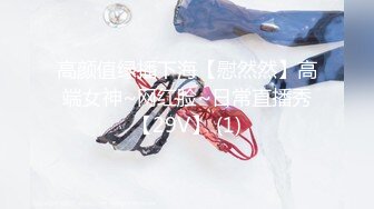 NKKD-128 入學式保護者媽媽美腳褲襪肉便器【中文字幕】