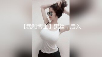 超颜值极品御姐女神『狐不妖』❤️性感唯美COS被擒住双腿肉鲍被塞入肉棒，随时都可以供主人中出内射