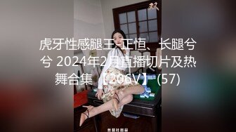 STP27730 稚气萝姬 萌新推特00后露脸美少女▌白莉爱吃巧克力▌超色情Cos雷电将军 露出粉乳嫩穴尽情展示诱人娇躯