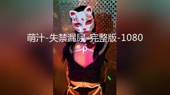 起点传媒 QD-004 少妇阿姨上错床 莉娜