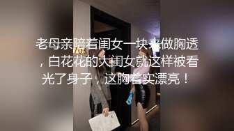 小妞的屁股摇啊摇